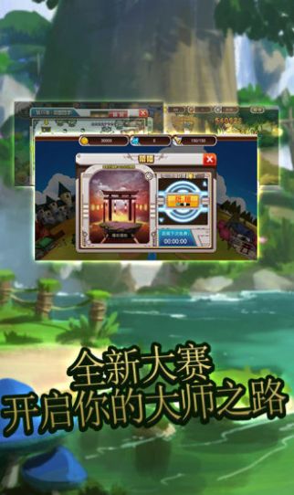 艾伦大陆暗夜猎手游戏官方版 截图2