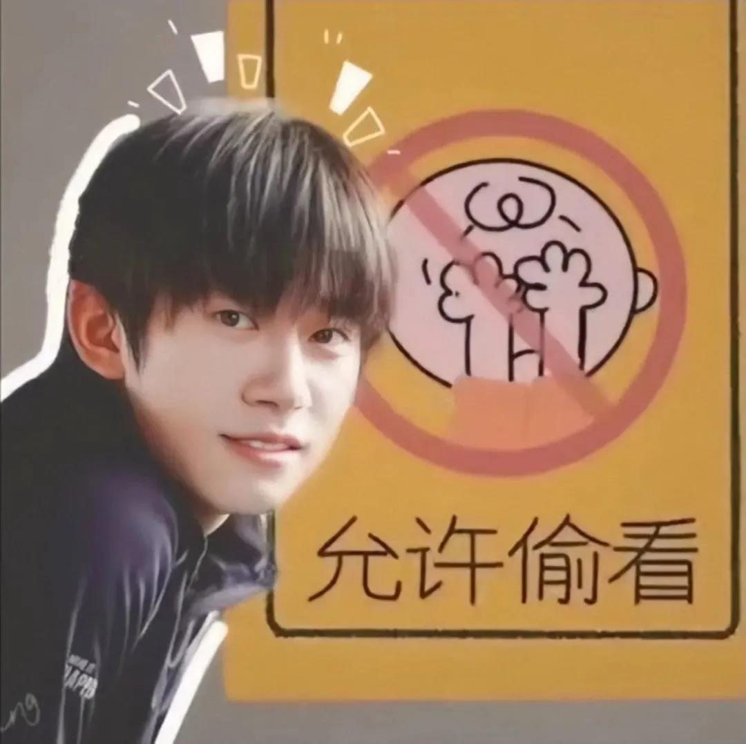 yxtkyyqxbjt.jpg yxtkyyqxbjt.jpg