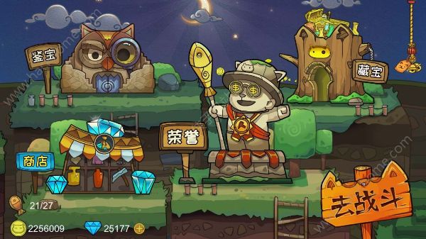 挖宝喵手机游戏最新正版下载  v5.0.3