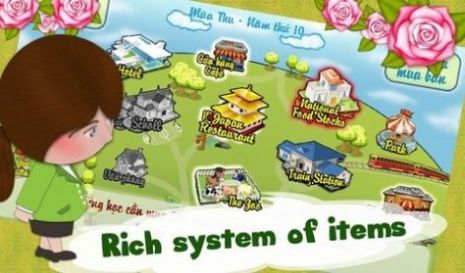 开心庄园游戏红包版图片1