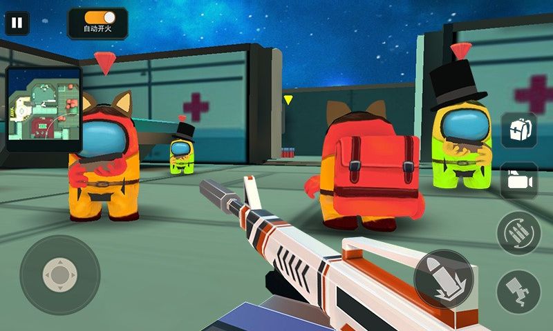 太空狼人amongus内鬼小镇游戏手机中文版 