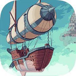 小小航海士外传