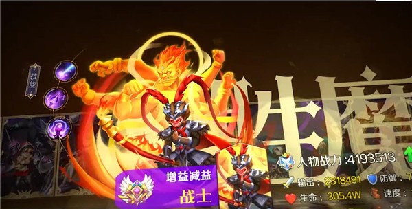 新月童话镇 v1.2.3
