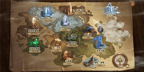 黎明召唤红包版