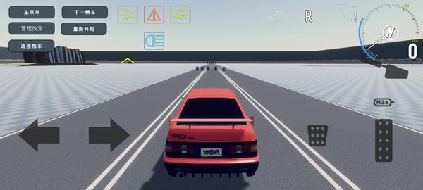 汽车碰撞模拟器沙盒汉化版 v0.8