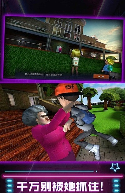 厨娘大暴走 v2.1.1