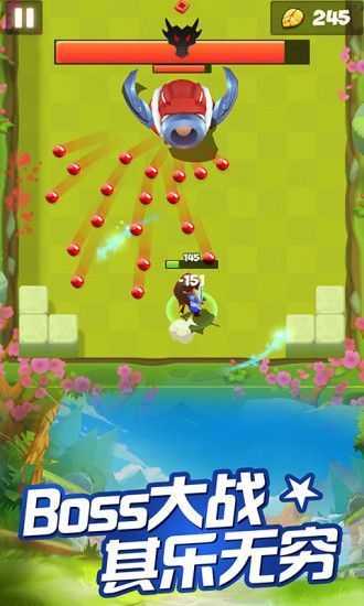 暴走大侠之暴走萌侠