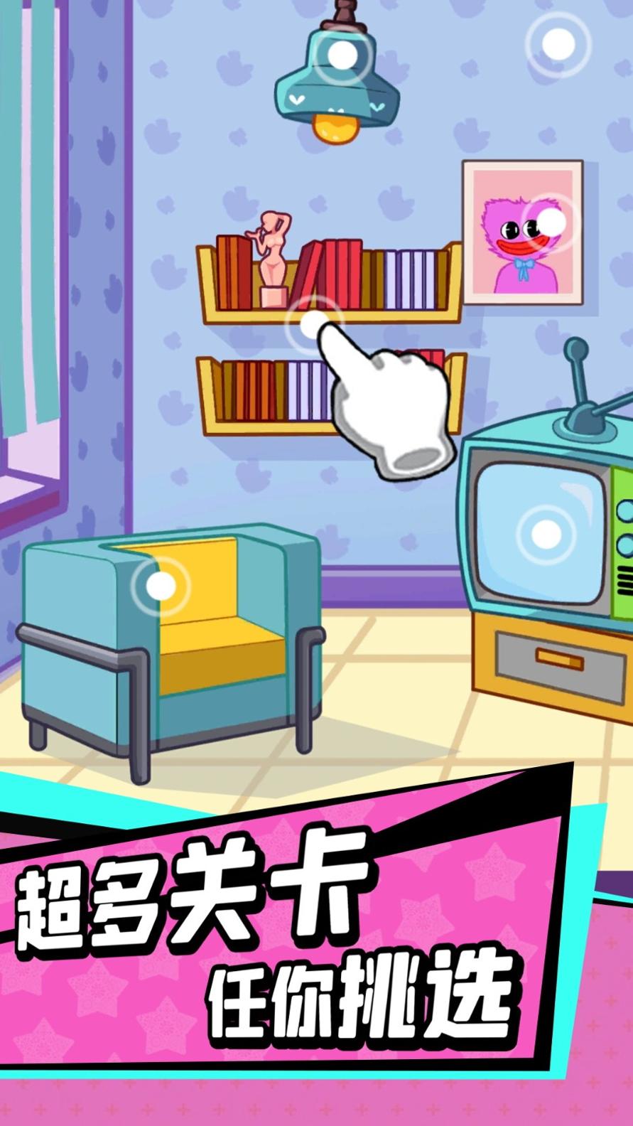 全民逃生.jpg 全民逃生.jpg