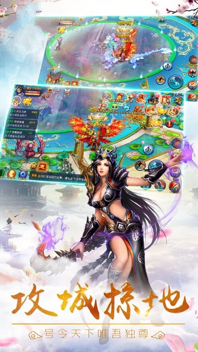 剑傲风云 2020-04-21 17:48