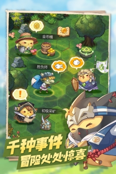 咔叽探险队官网版 v3.2.5