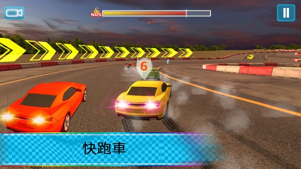 世界赛车锦标赛  v1.0.01