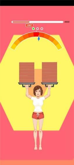 减肥模拟器红包版 v101