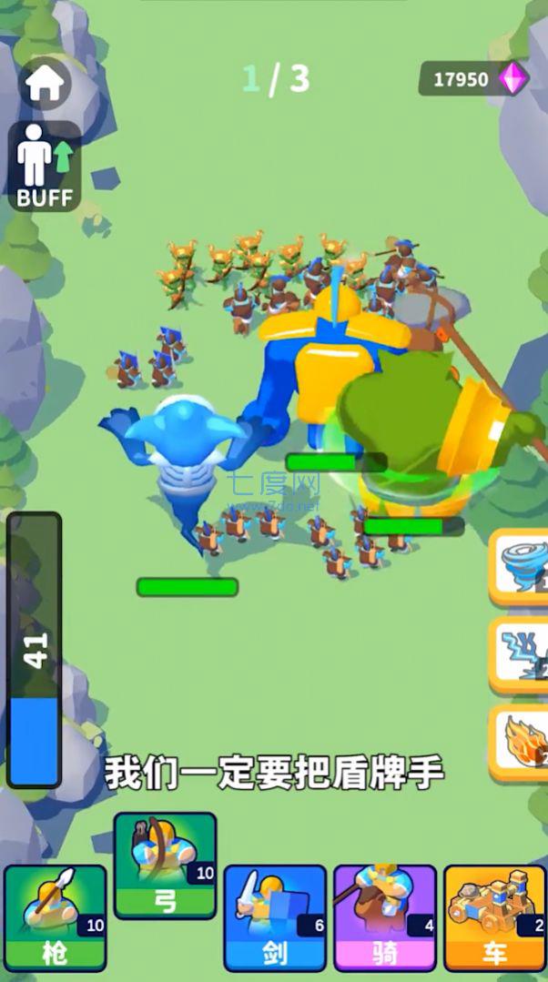 20220526170147362.jpg 弹指成军