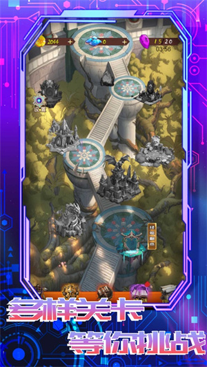 无尽之渊手游单机版