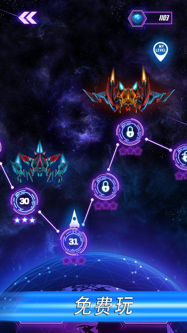 空军中队弹幕射击  v17