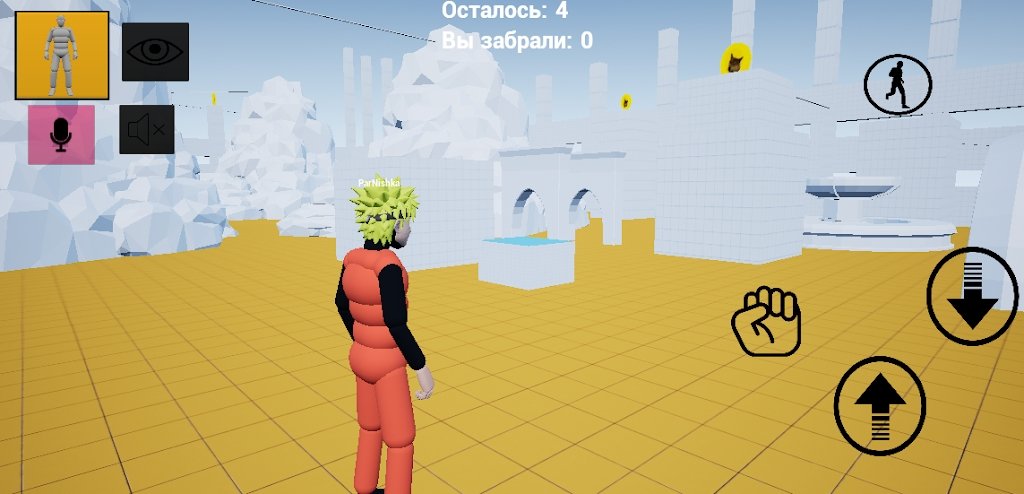 跳跃与战斗 v1.5