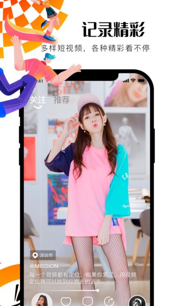 36度9.jpg