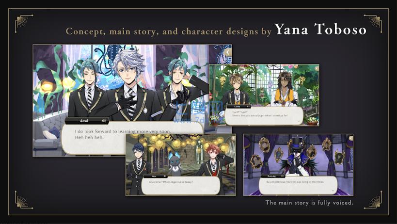 迪士尼扭曲的仙境 v1.0.0