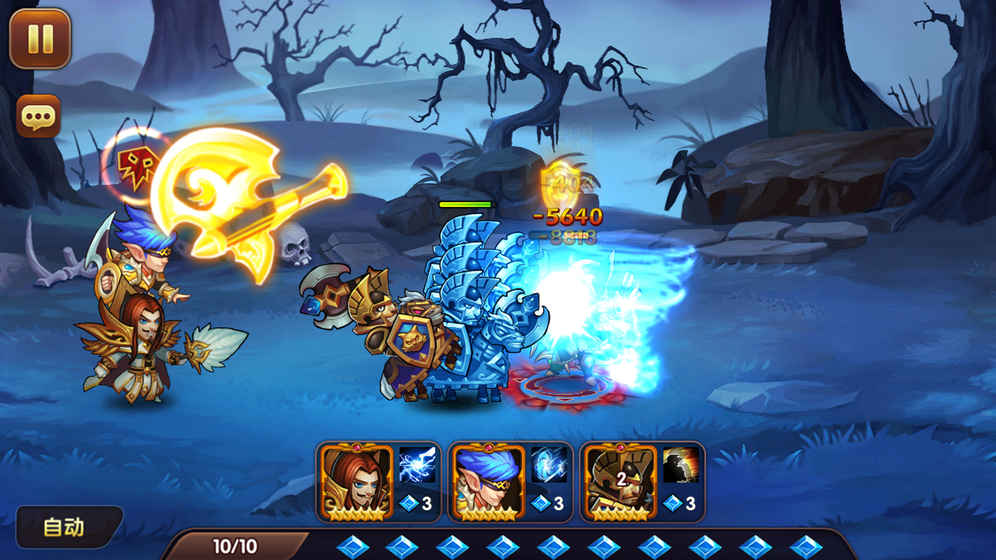 魔兽三国 v3.2.5