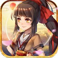 王者之心官网版