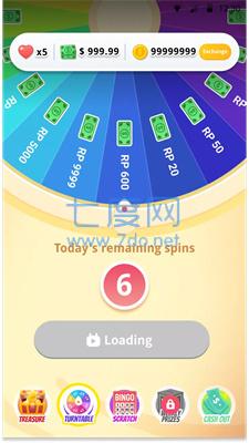 移除爆破Buahan Blast v1.3.0