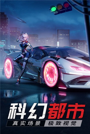 源战役手游官方版  v3.2