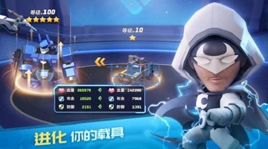 瘟疫入侵者生存之战