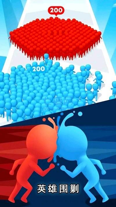 英雄围剿 v1.2