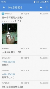 A岛 v3.0.5