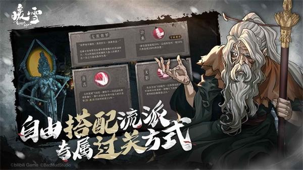 暖雪  v3.1.1