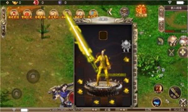 猛龙游魂录传奇  v3.1.3