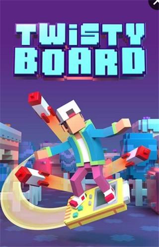 滑板大作战1正版  v3.0