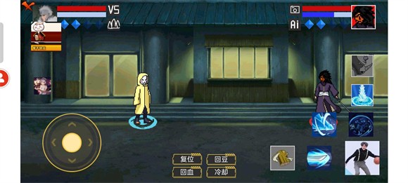 像素火影美化版2.0 v114514