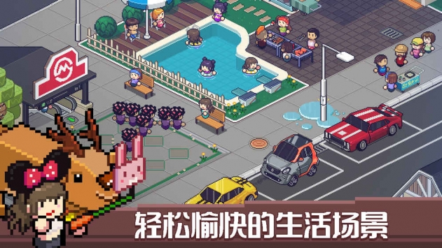 死神来了 v3.2.5