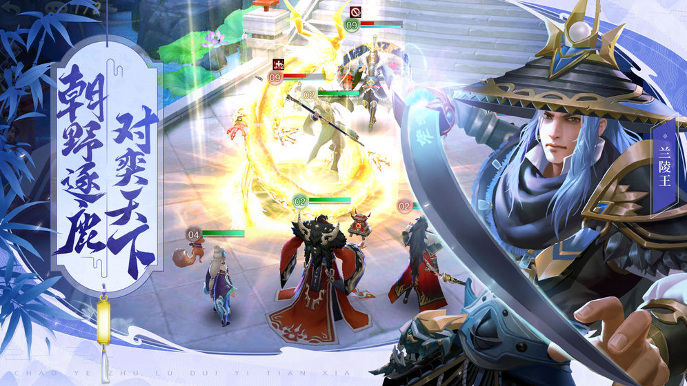 斗将 v3.2.5