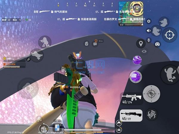 香肠派对2023最新版 v10.98