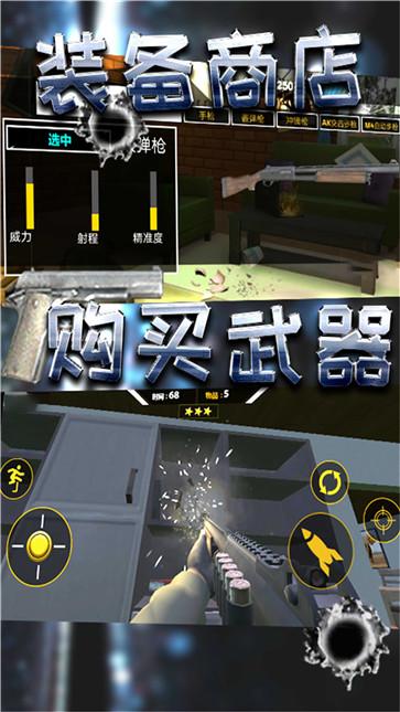 破坏小当家  v2.0