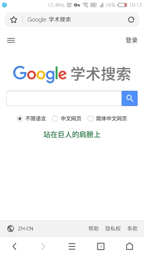 自由鲸浏览器 v1.0.0.1018