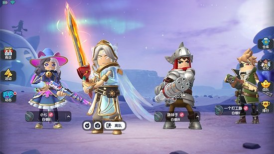 香肠派对正式服2022 v14.11