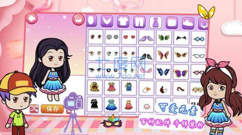 樱花少女装扮学院游戏