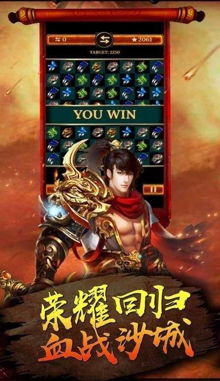 极乐单职业传奇 2024-06-25 15:08