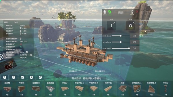 沉浮海战 2024-06-25 15:08