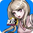 新弹丸论破v3手机版