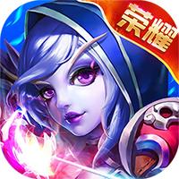 暗黑联盟官方版