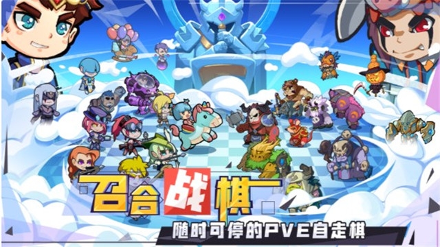 毕业与合成游戏