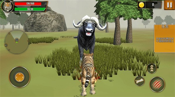 荒野冒险记  v1.0.3