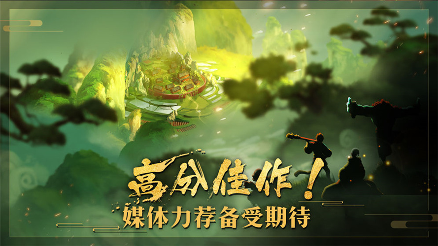 非常英雄救世奇缘 免费版 v3.1.0