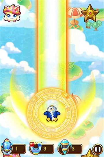 空战大世界  v2.0