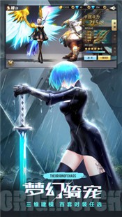 混沌起源0.5.8 v0.9.2