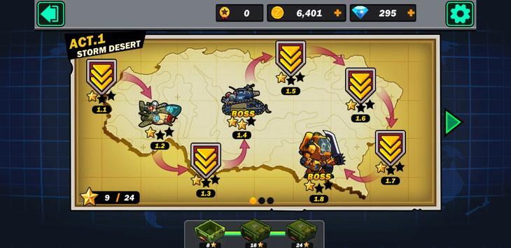 金属外壳士兵 v11